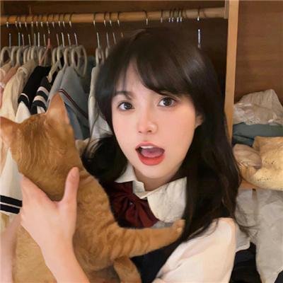 全信没收